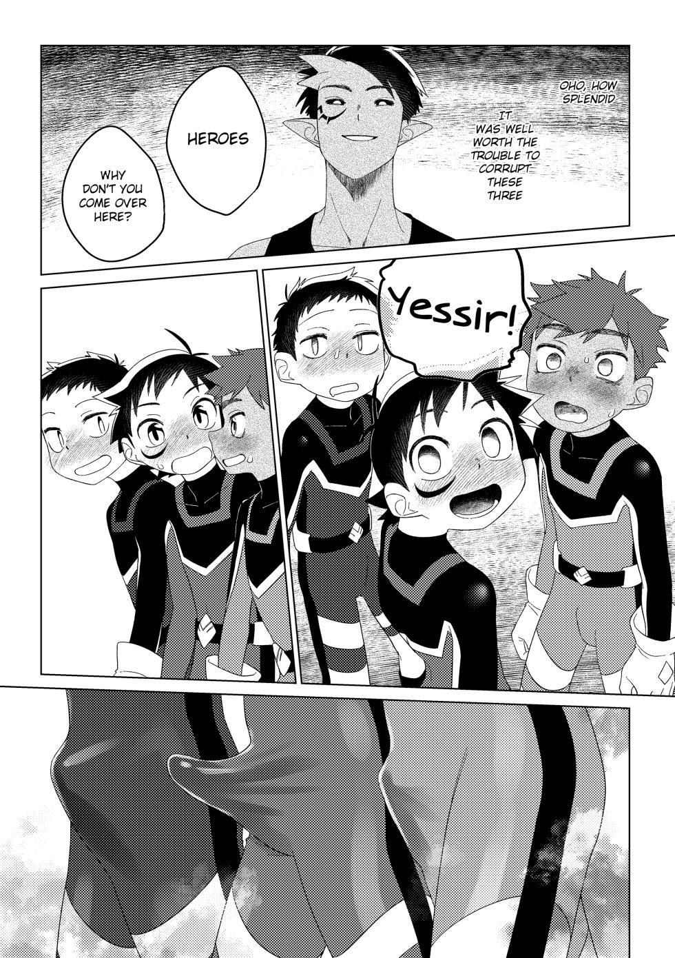 [Studio Zumi (Zumi)] Hero × Complex [English] {Chin²} - Page 32