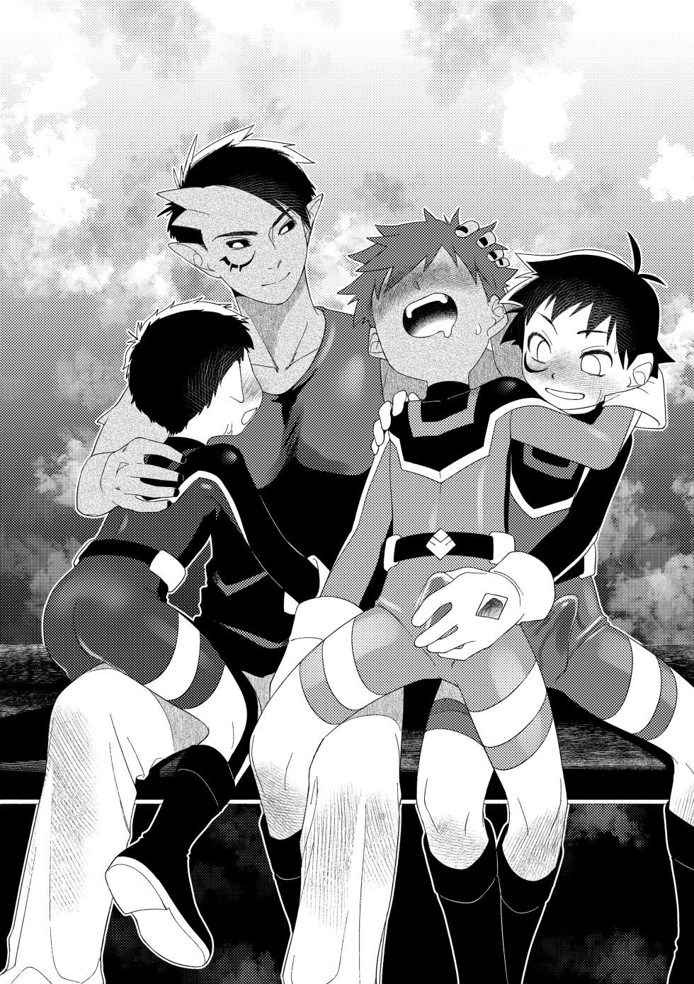 [Studio Zumi (Zumi)] Hero × Complex [English] {Chin²} - Page 33