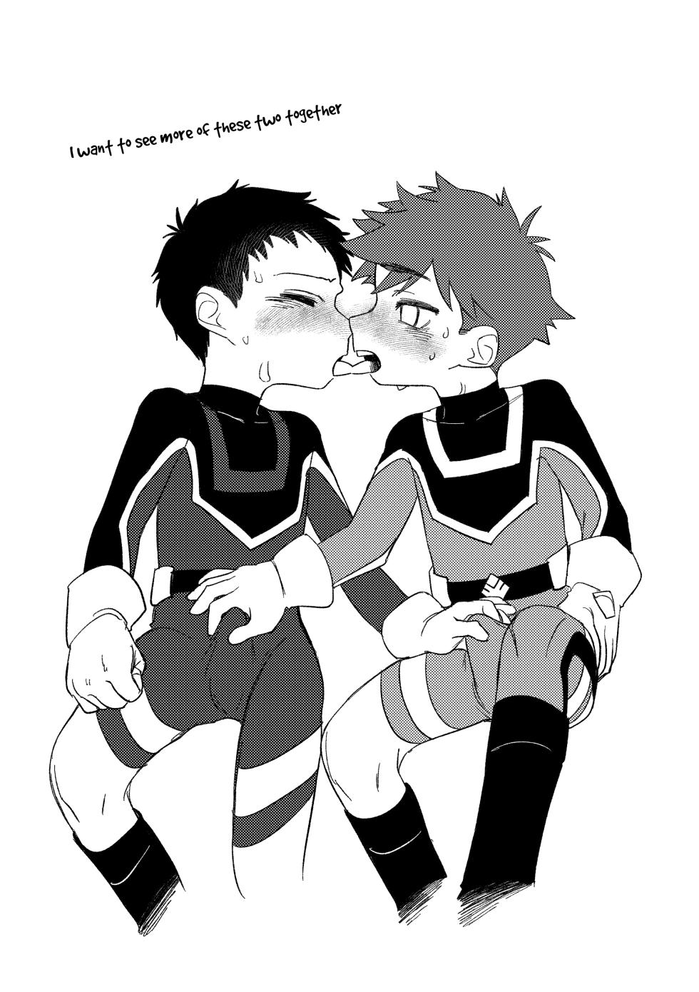 [Studio Zumi (Zumi)] Hero × Complex [English] {Chin²} - Page 40