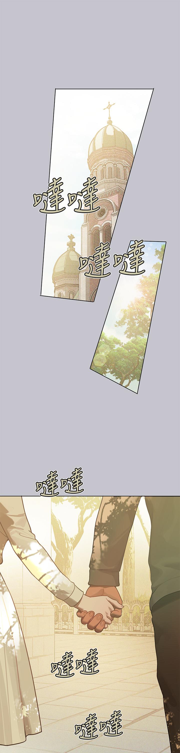 [韩漫]  富家女姐姐/ The Owner Of A Building 96-129 (三)[连载中][中文] - Page 226