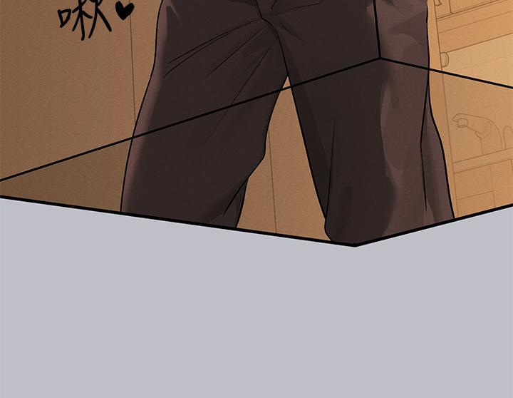 [韩漫]  富家女姐姐/ The Owner Of A Building 96-129 (三)[连载中][中文] - Page 328