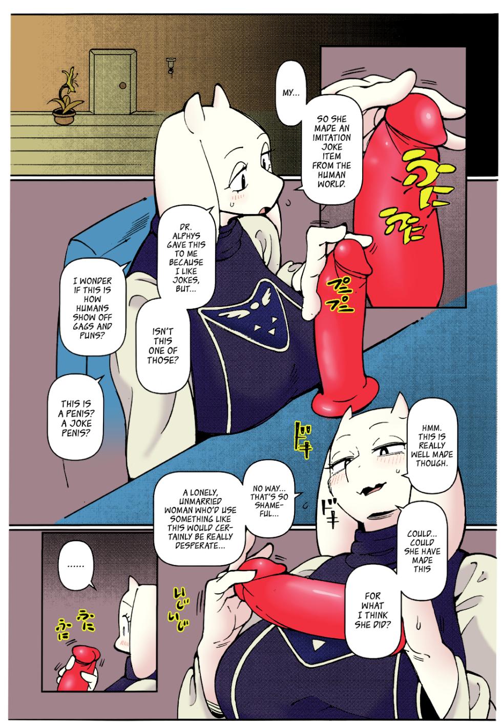 (C93) [Kemono Ekaki no Kousoku 2 (Sindoll)] TORIERO 3 (Undertale) [English] |Colorized| - Page 2