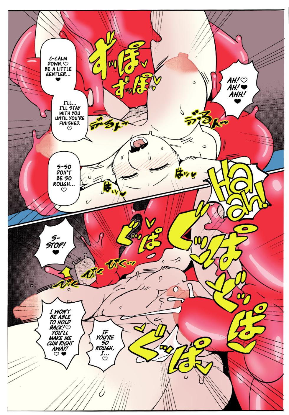 (C93) [Kemono Ekaki no Kousoku 2 (Sindoll)] TORIERO 3 (Undertale) [English] |Colorized| - Page 6