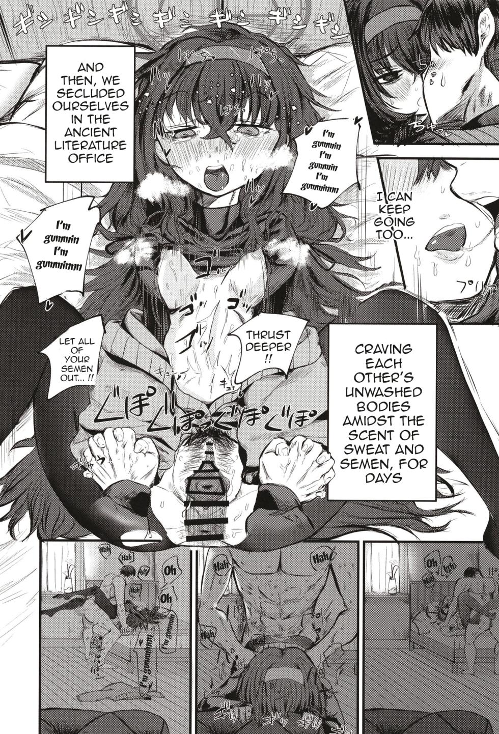 [Shouyu Gohan (Wakyo)] Sensei nara Koshokan (Koko) demo Ii desu yo | If it's With Sensei, I Don't Mind Doing it Right Here (In The Antiquarian Bookstore) (Blue Archive) [English] {Doujins.com} [Digital] - Page 24