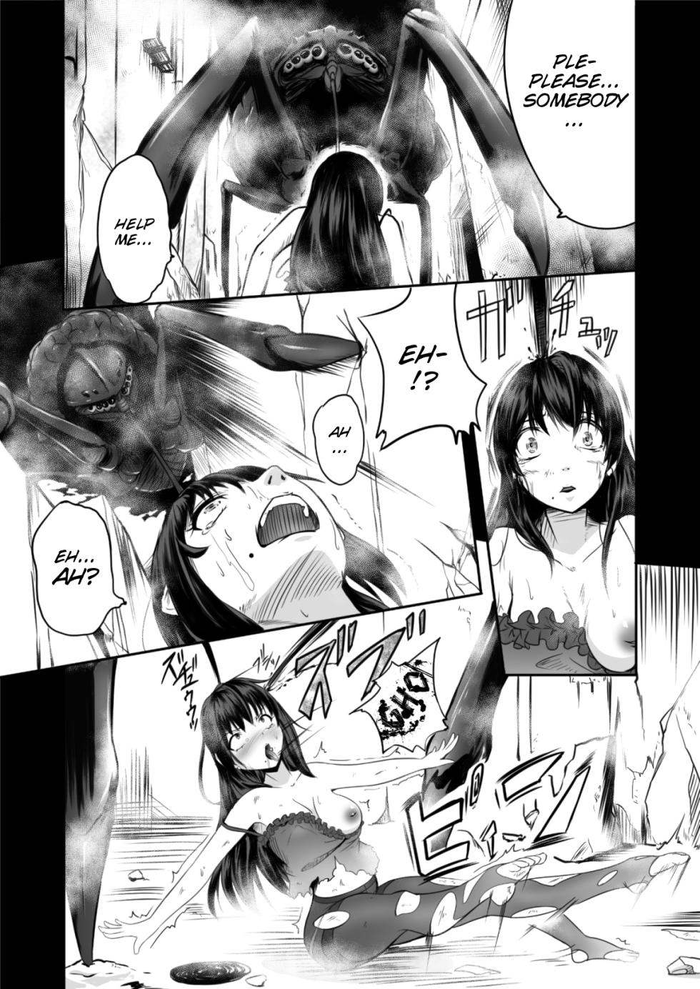 [Ryona's Station (YOSHITORA)] Brain Eater Stage 1 [English] - Page 20