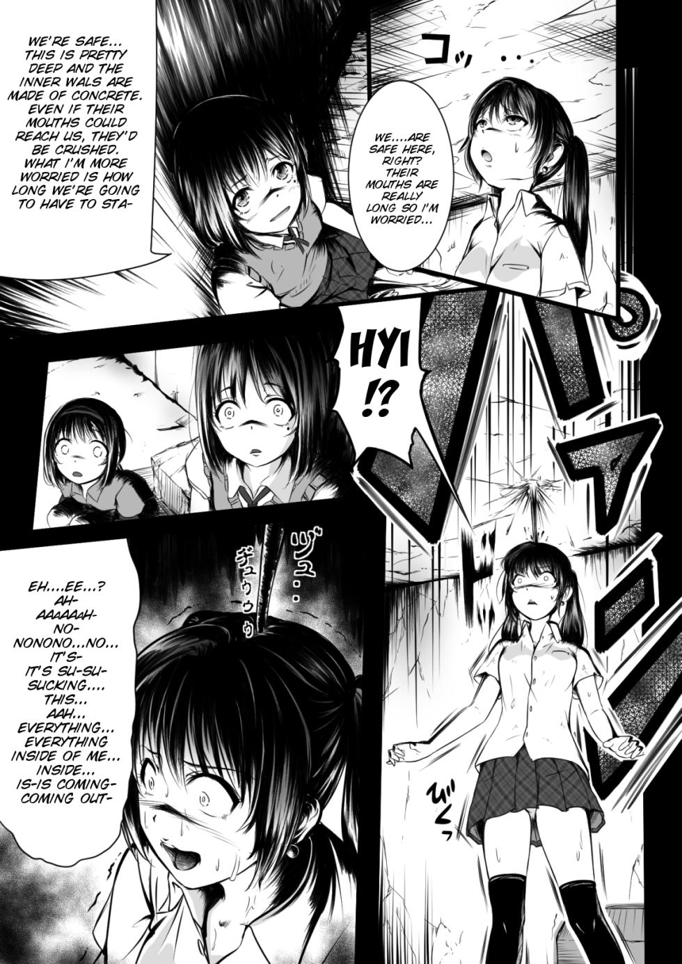 [Ryona's Station (YOSHITORA)] Brain Eater Stage 1 [English] - Page 23