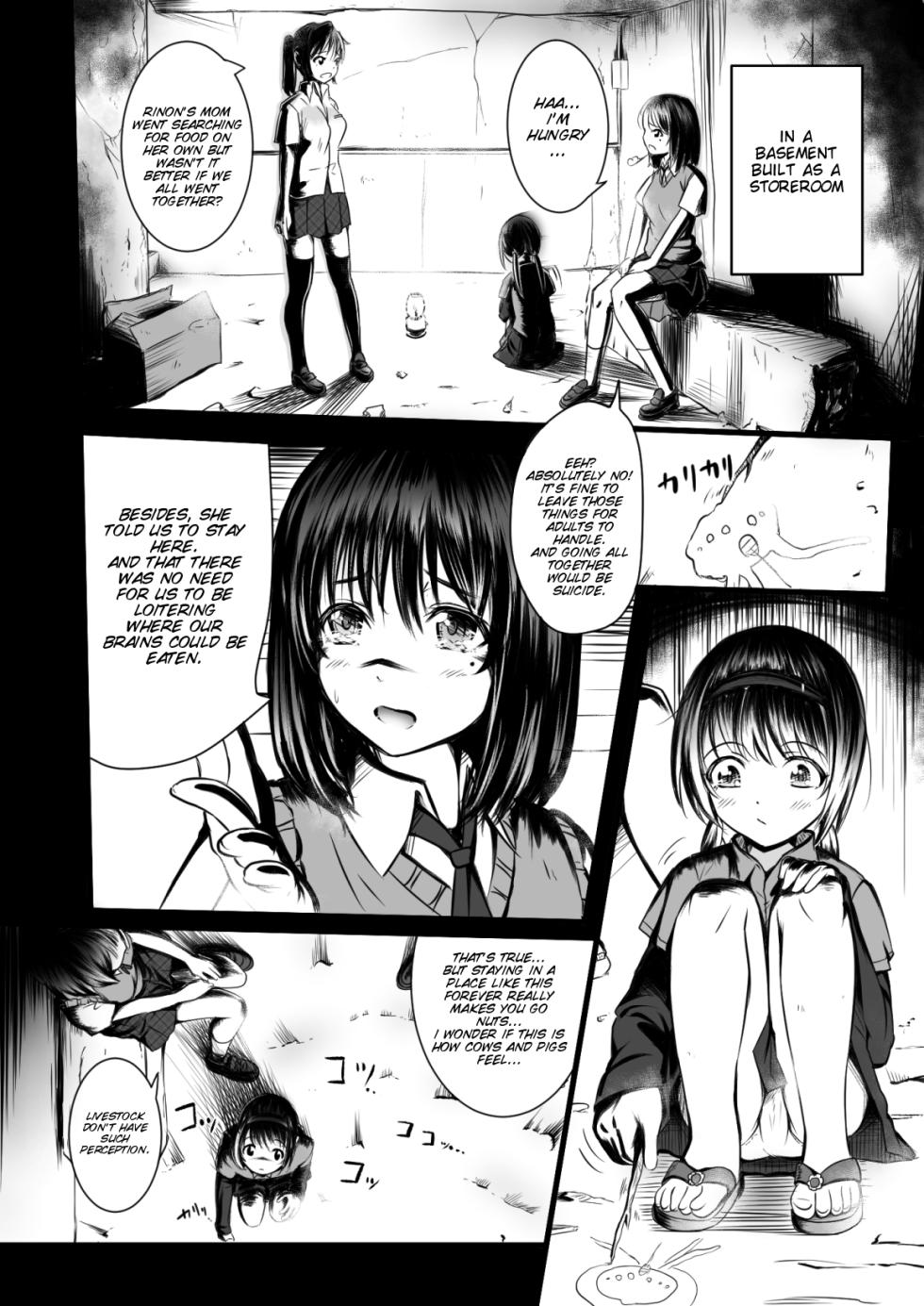 [Ryona's Station (YOSHITORA)] Brain Eater Stage 1 [English] - Page 15
