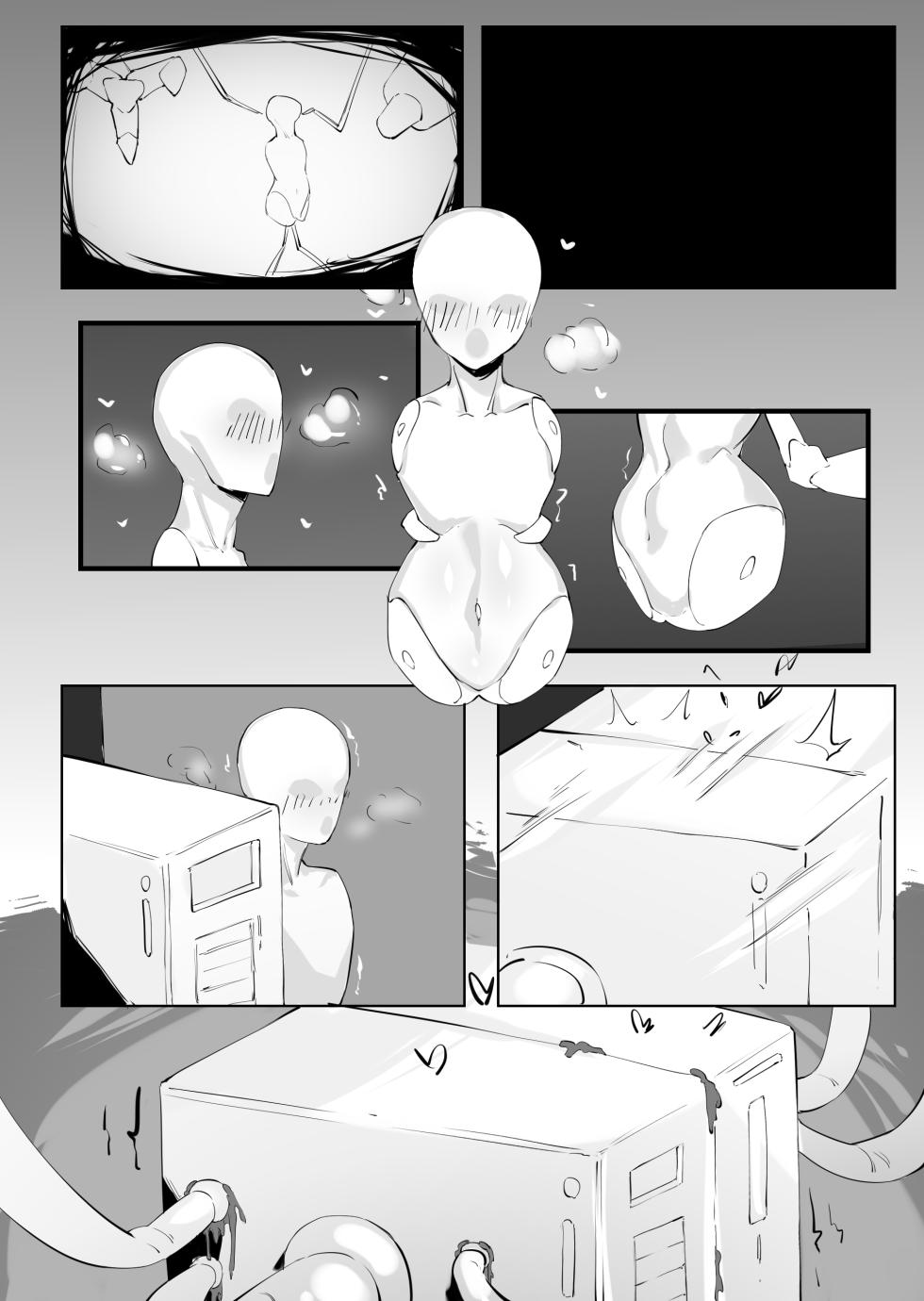 [剑轩辕7] 一起成为人偶吧 [Chinese] - Page 29