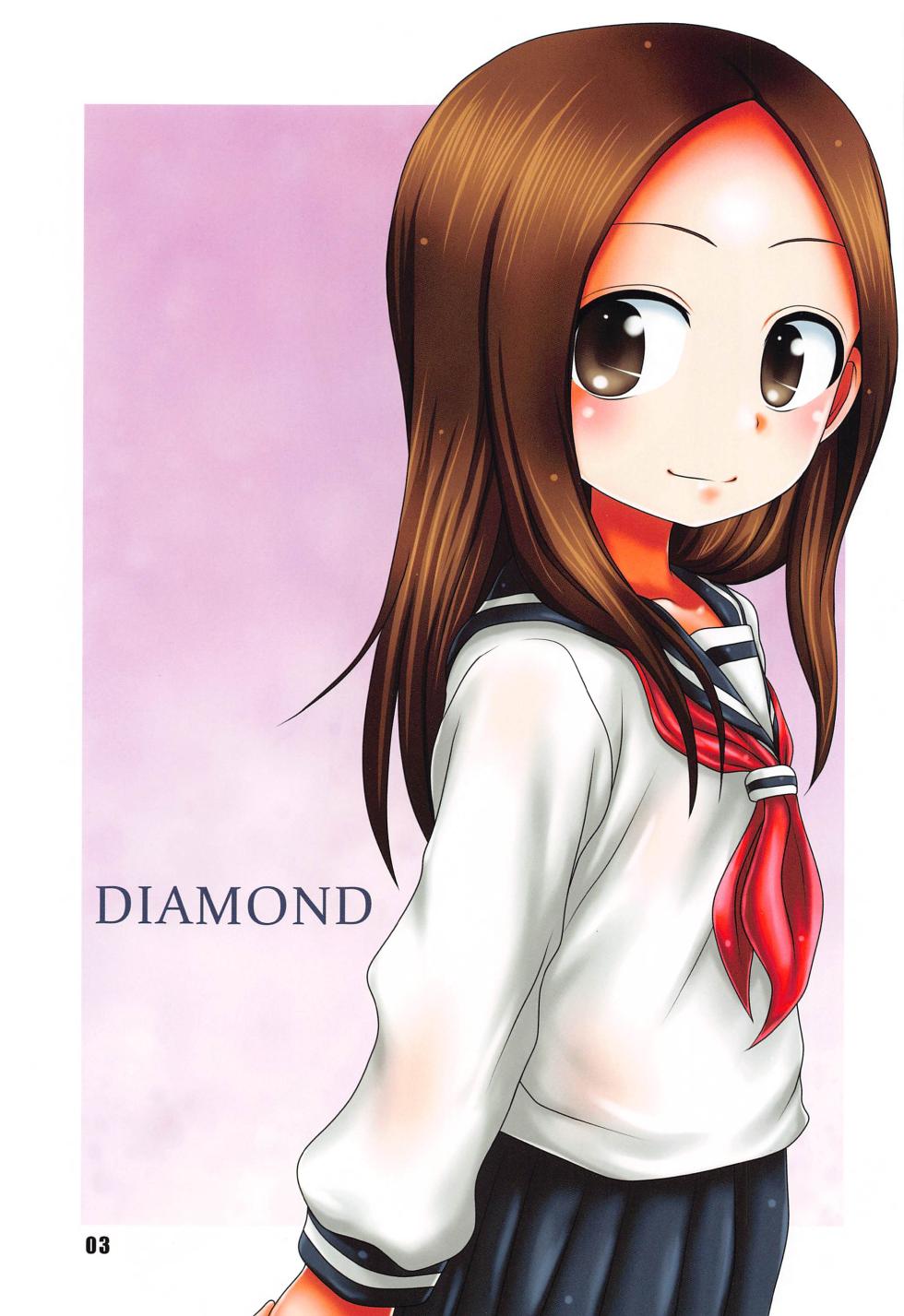 (C103) [HEARTS & CRUSTS (Nanana Nana)] DIAMOND color edition (Karakai Jouzu no Takagi-san) - Page 2
