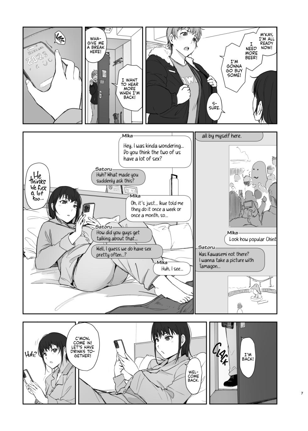 [Arakureta Monotachi (Arakure)] Hitodzuma futari NTR no tabi | A Pair of Housewives' NTR Trip [English] [Kyuume] [Digital] - Page 6