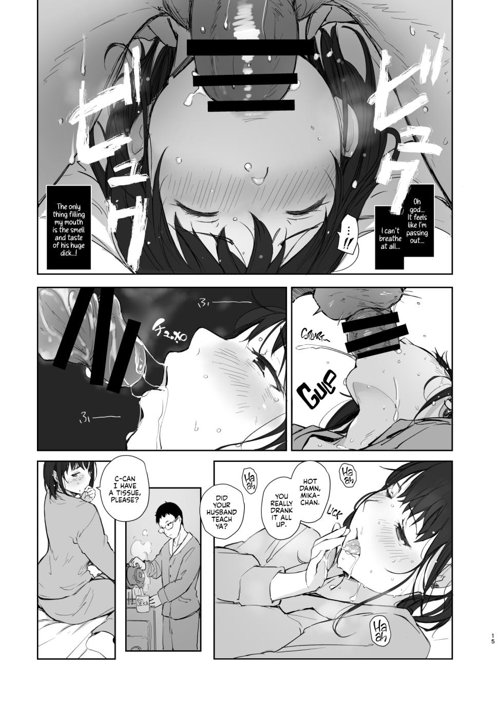 [Arakureta Monotachi (Arakure)] Hitodzuma futari NTR no tabi | A Pair of Housewives' NTR Trip [English] [Kyuume] [Digital] - Page 14