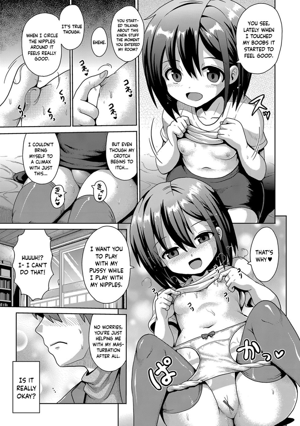 [Yaminabe] Onanie Shi ni Kimashita | I've Come to Masturbate (Naisho no Hame-gokko) [English] [Keeez] [Digital] - Page 11