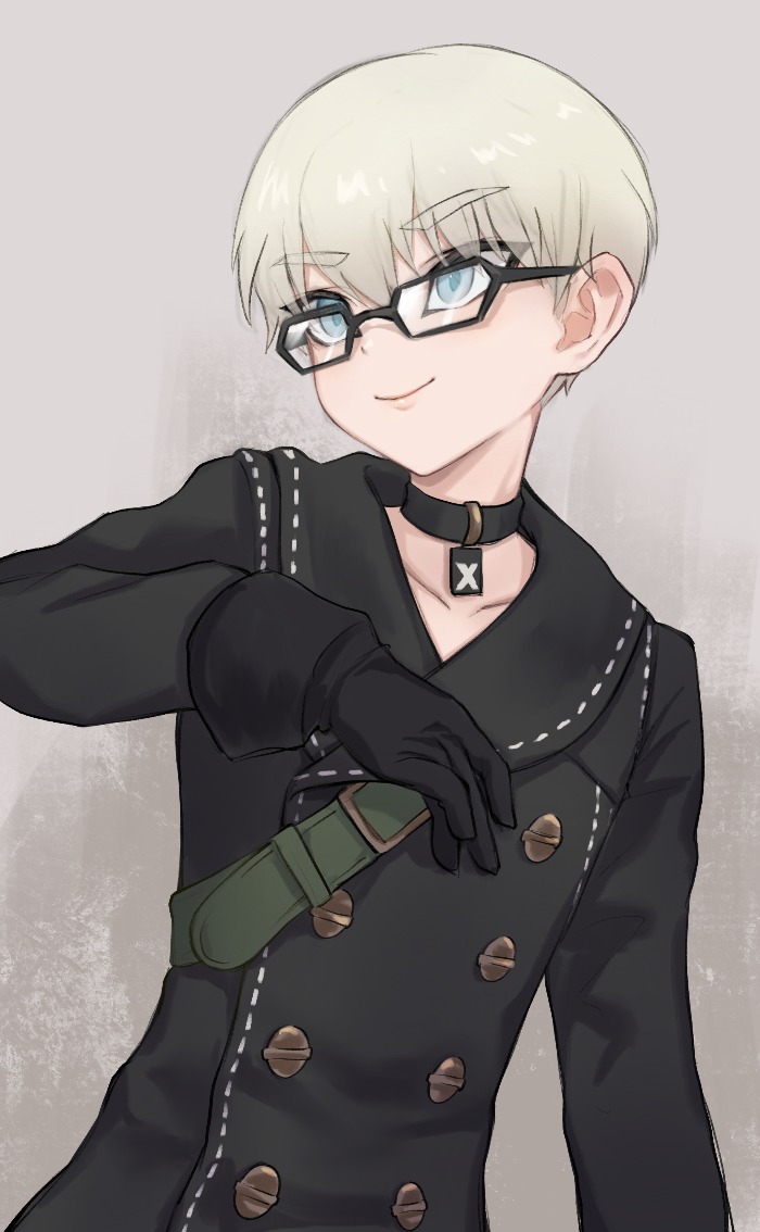 [JTVeemo] 9S - Page 2