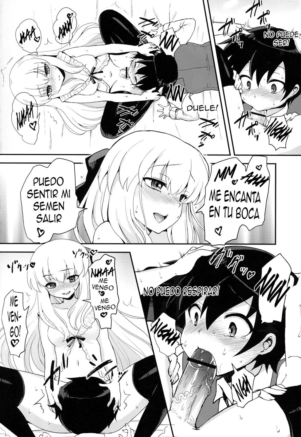(C82) [Oshiruko Kan (Piririnegi)] Futanari Ojou-sama Zettai Shijou Shugi Plus [Spanish] [Elmoedela8] - Page 8