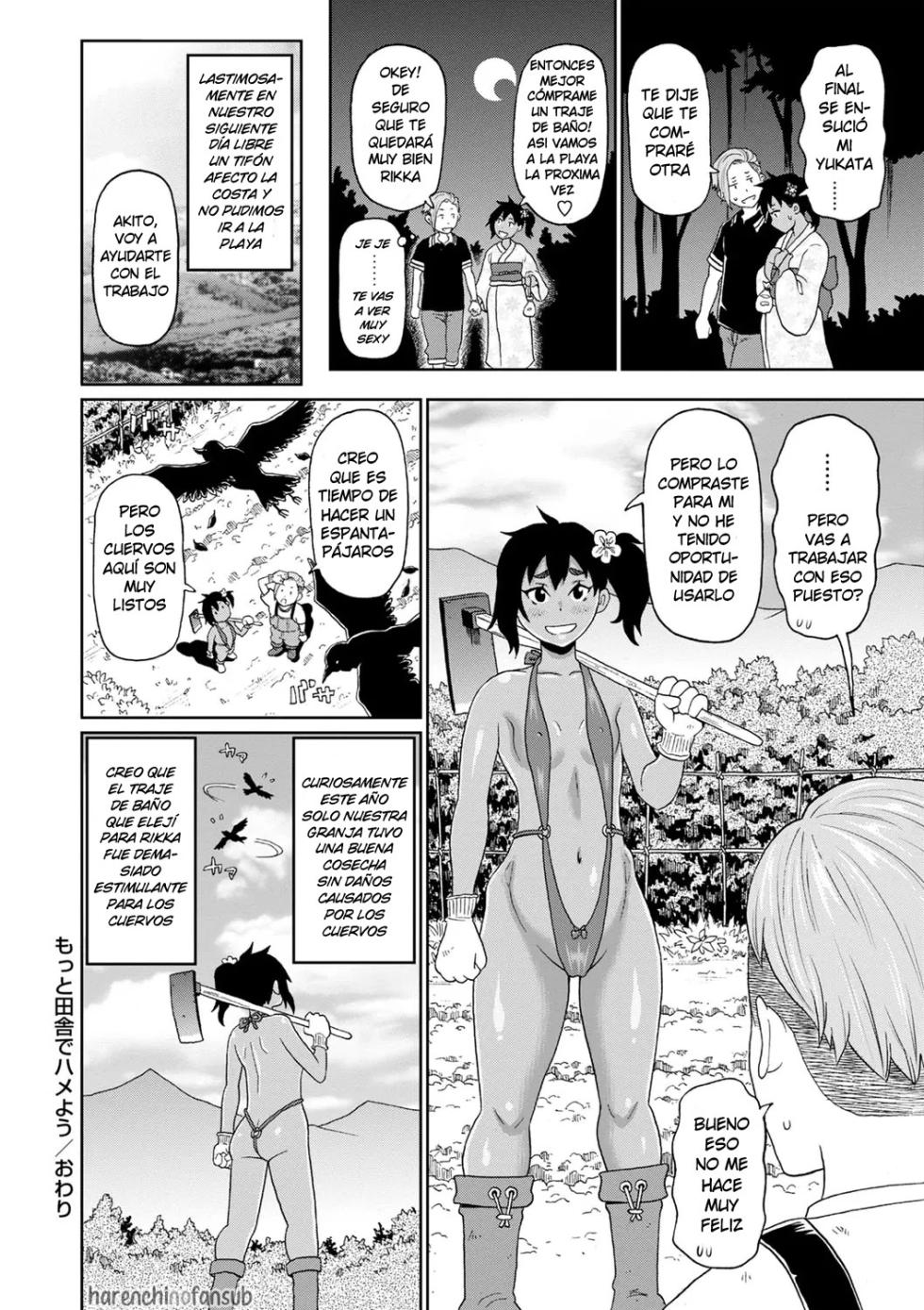 [John K. Pe-ta] Motto Inaka de Hameyou | Tengamos Mas Sexo en el campo (Zenryoku Ana Musume) [Spanish] [Harenchi no Fansub] [Decensored] [Digital] - Page 24