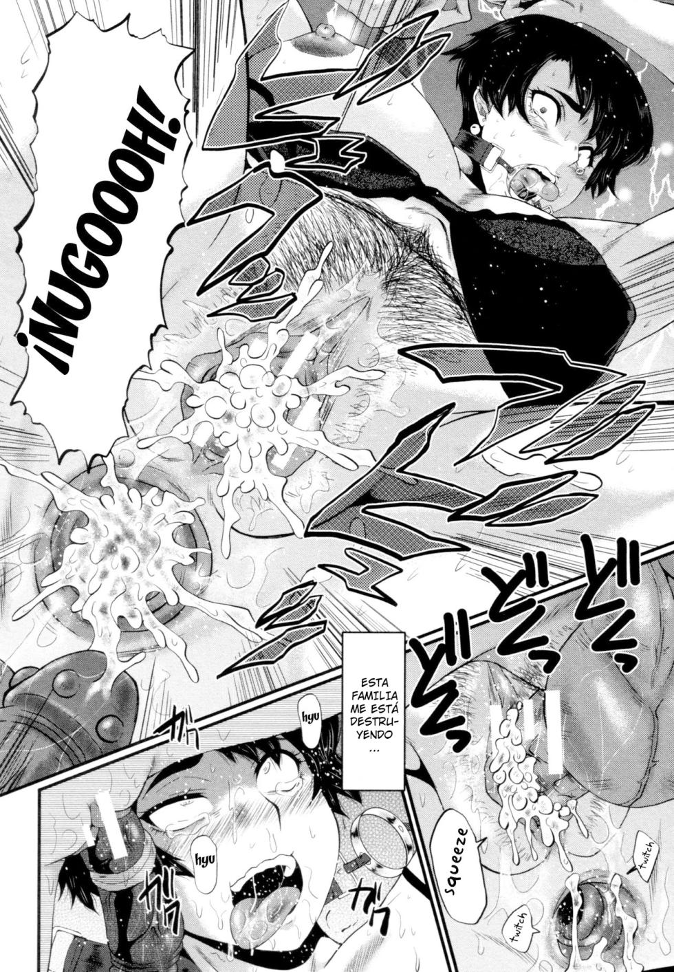 [SINK] Tanoshiki Wagaya Ch. 4 (Yaribeya no Oyako) (BUSTER Comic 2016-01) [Spanish] [Digital] - Page 18