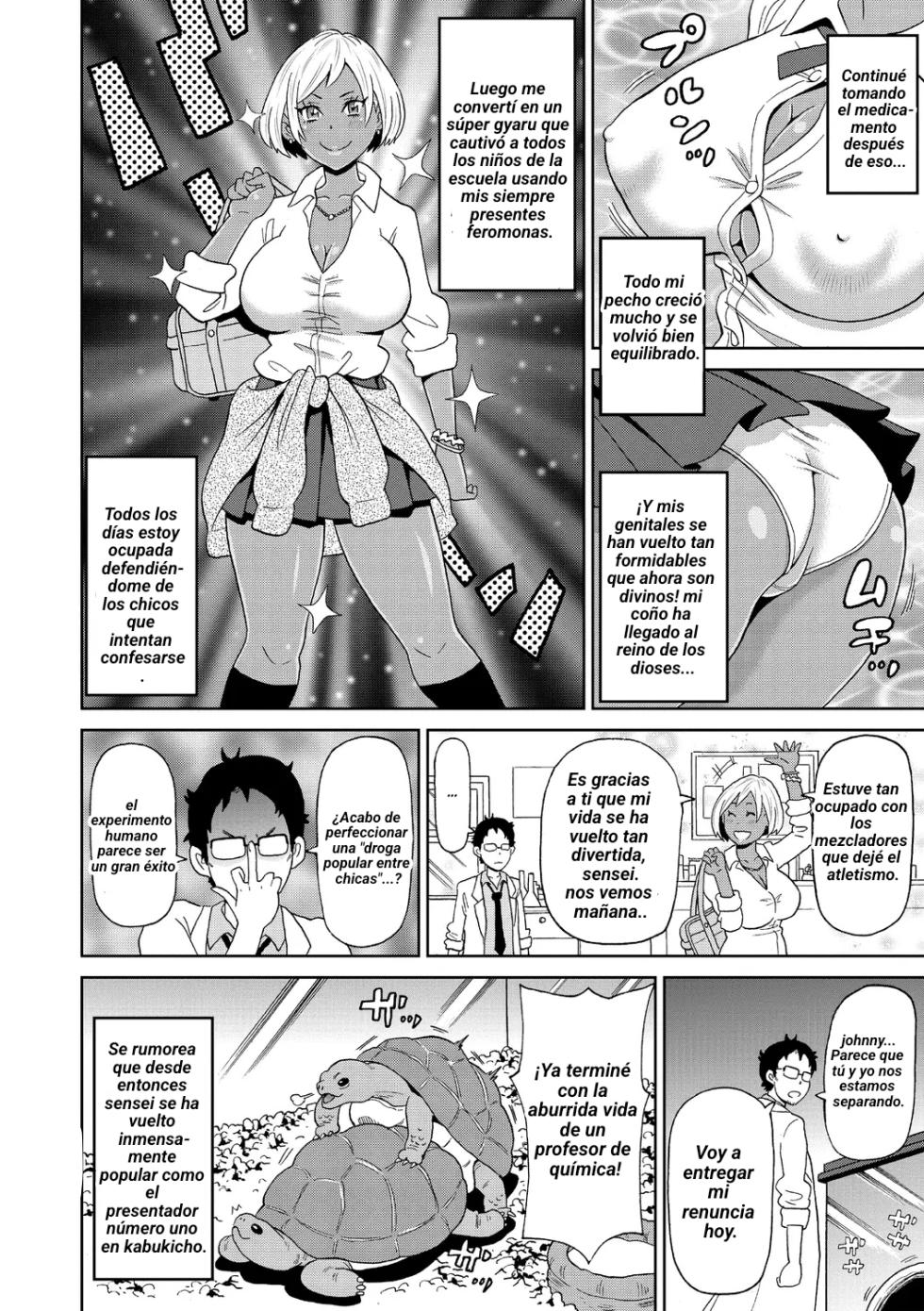 [John K. Pe-ta] Hikentai A Ko   (Nikuana Full Package) [Spanish] [John] [Decensored] [Digital] - Page 18