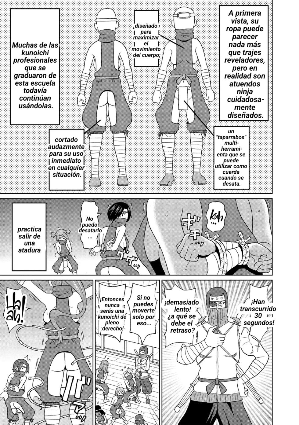 [John K. Pe-ta] Shinmai Kunoichi Shinozaki-san.  (Nikuana Full Package) [Spanish] [John] [Digital] - Page 3