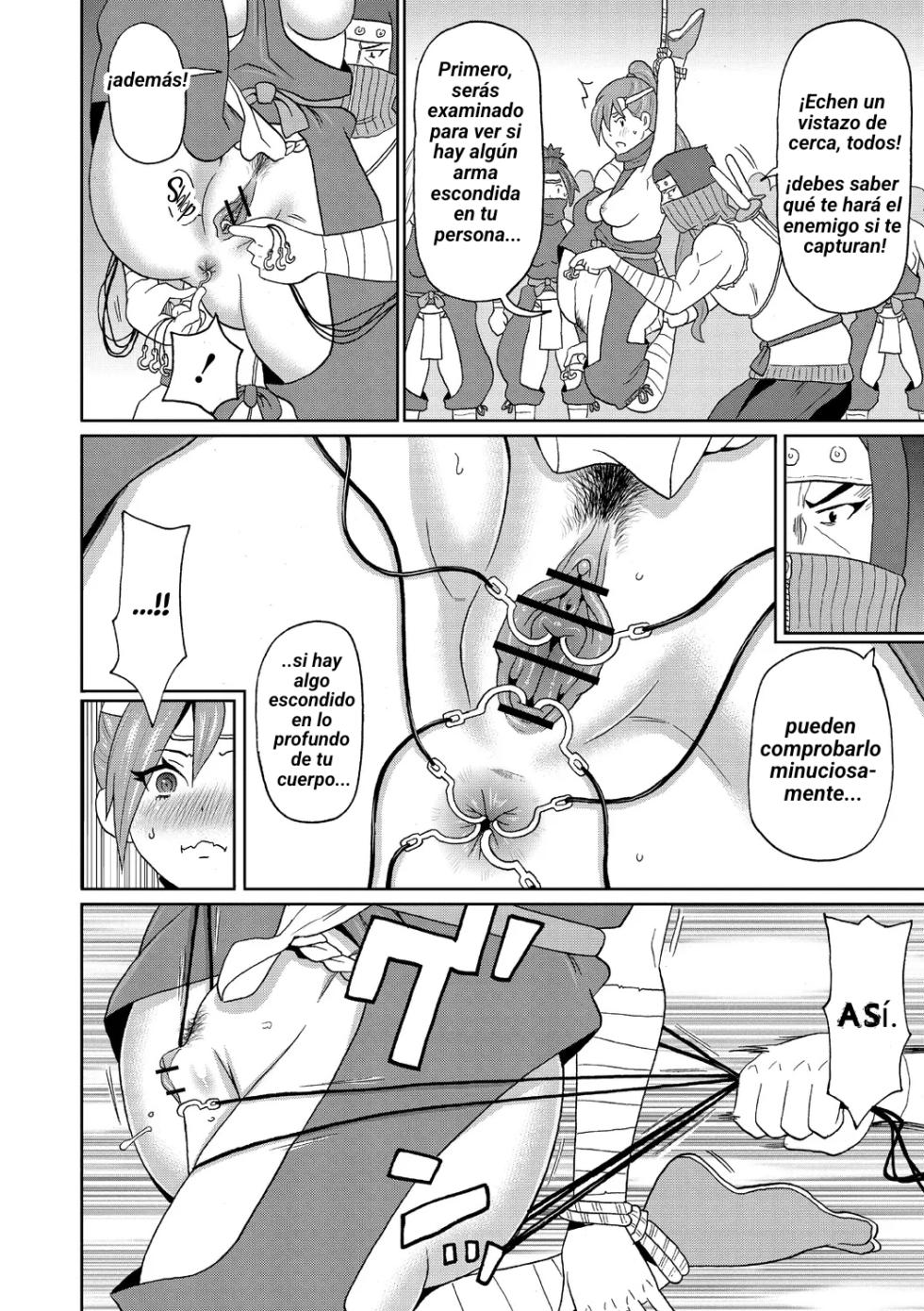 [John K. Pe-ta] Shinmai Kunoichi Shinozaki-san.  (Nikuana Full Package) [Spanish] [John] [Digital] - Page 8