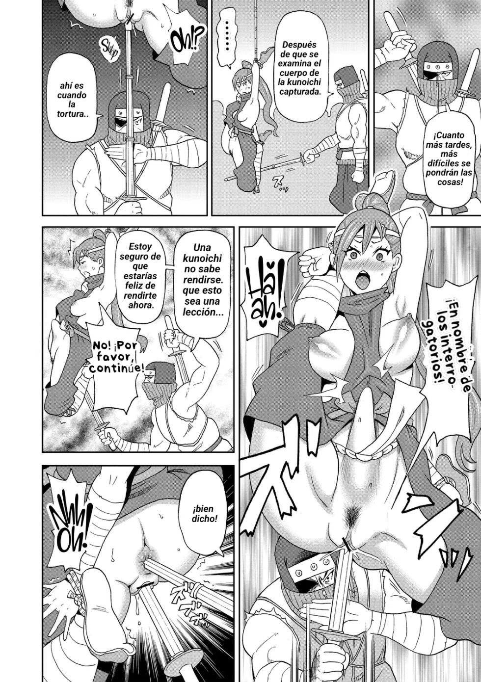 [John K. Pe-ta] Shinmai Kunoichi Shinozaki-san.  (Nikuana Full Package) [Spanish] [John] [Digital] - Page 10
