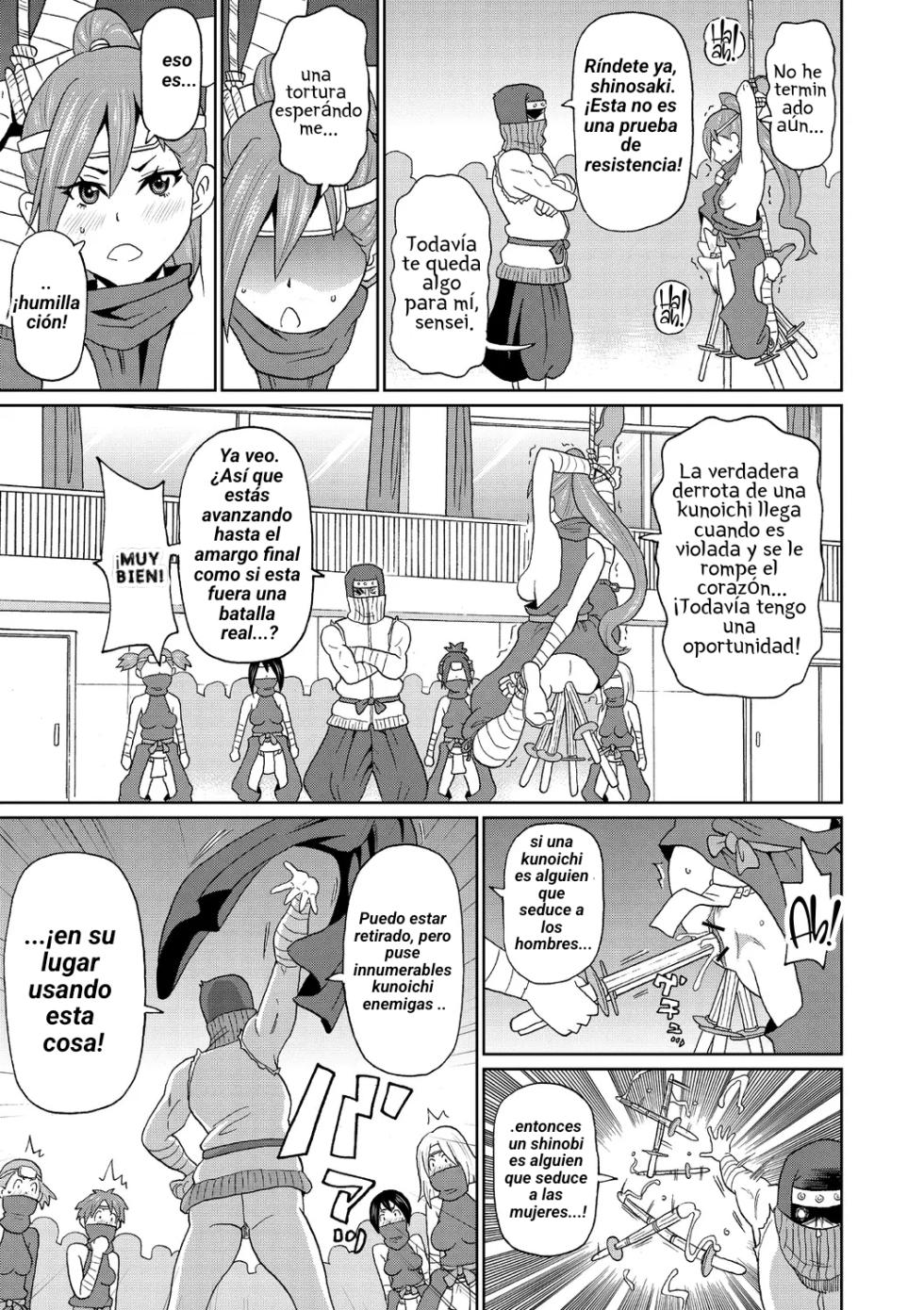 [John K. Pe-ta] Shinmai Kunoichi Shinozaki-san.  (Nikuana Full Package) [Spanish] [John] [Digital] - Page 13