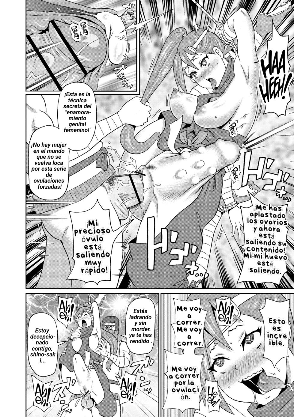 [John K. Pe-ta] Shinmai Kunoichi Shinozaki-san.  (Nikuana Full Package) [Spanish] [John] [Digital] - Page 16