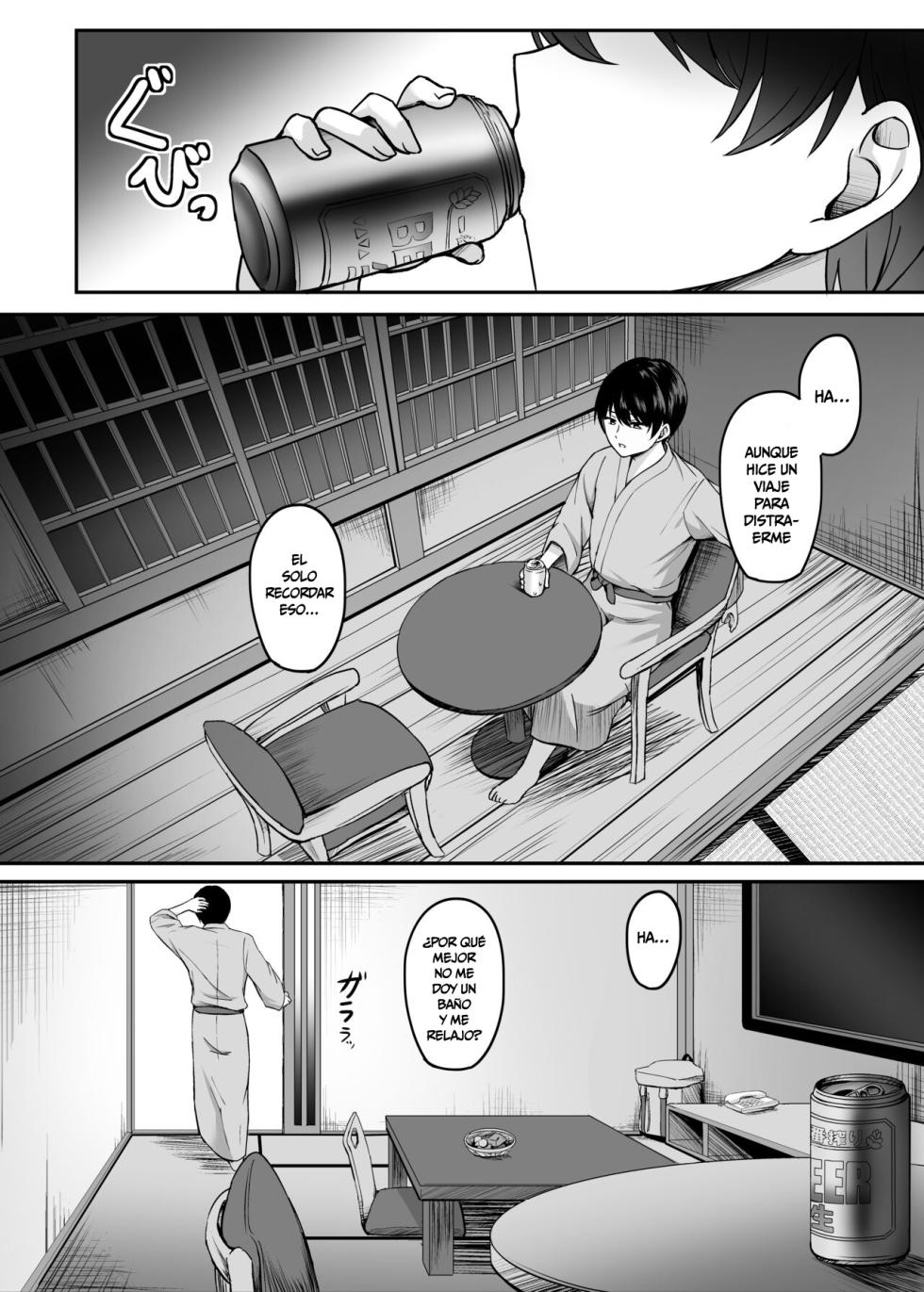 [Area7 (Kinata)] Hitozuma to Onsen to. | Una Mujer Casada en Una Fuente Termal [Spanish] [Andreww857] [Digital] - Page 5