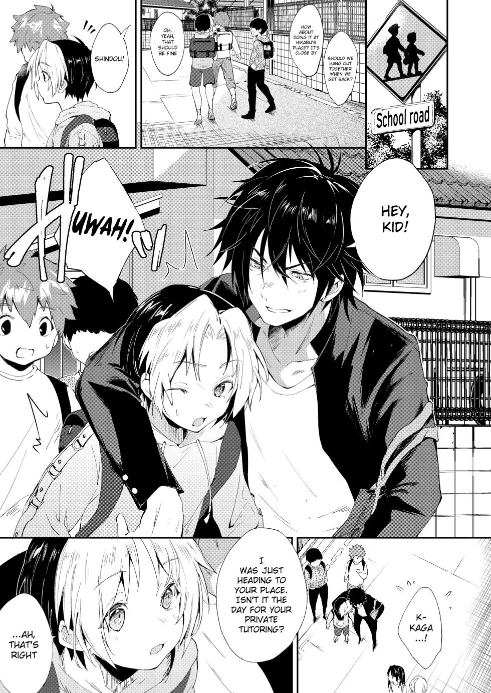 [ZacLock (ZACRO)] Haramitagari-ya no Hikaru-kun | Hikaru-kun Wants to Get Pregnant (Hikaru no Go) [English] {Chin²} [Digital] - Page 4