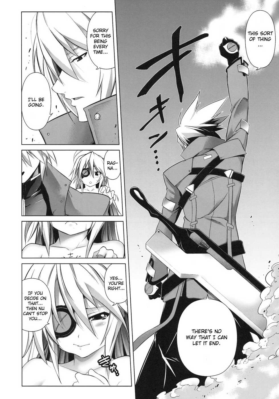 (C78) [Studio Tiamat (Tanabe)] Break Blue Con-Dom Shift (Blazblue) [English] [CGRascal] - Page 31
