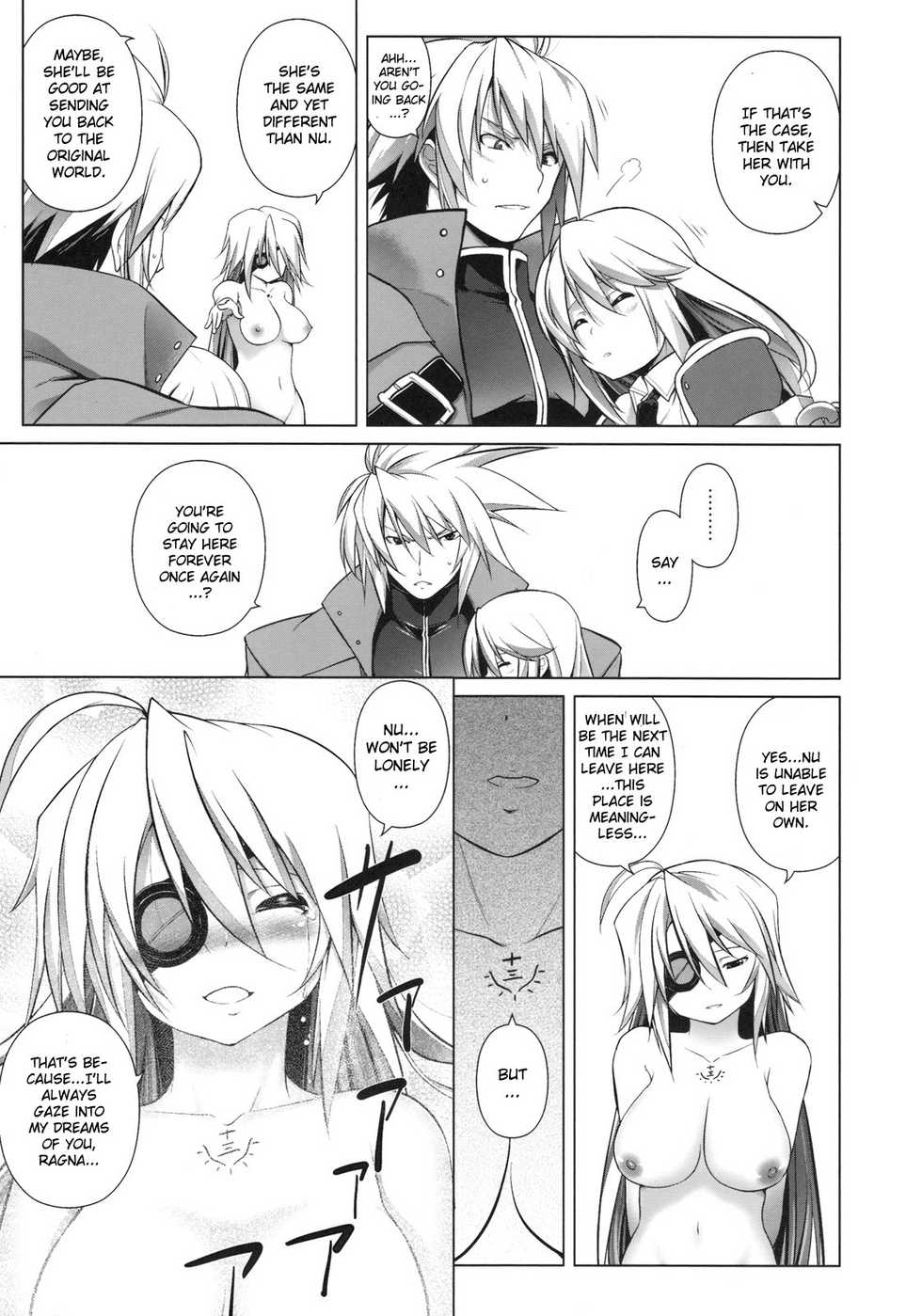 (C78) [Studio Tiamat (Tanabe)] Break Blue Con-Dom Shift (Blazblue) [English] [CGRascal] - Page 32