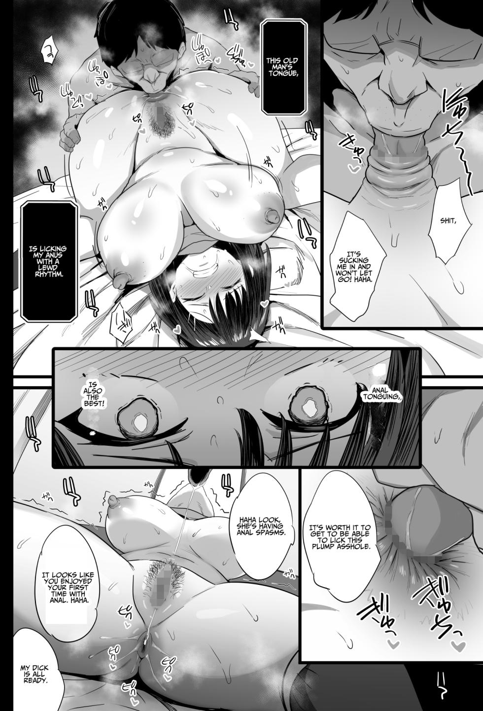 [Jack to Nicholson (NoriPachi)] Nikubenki Ganbou JK. | Cumdump Aspirant [Digital] [English] [Benri] - Page 27