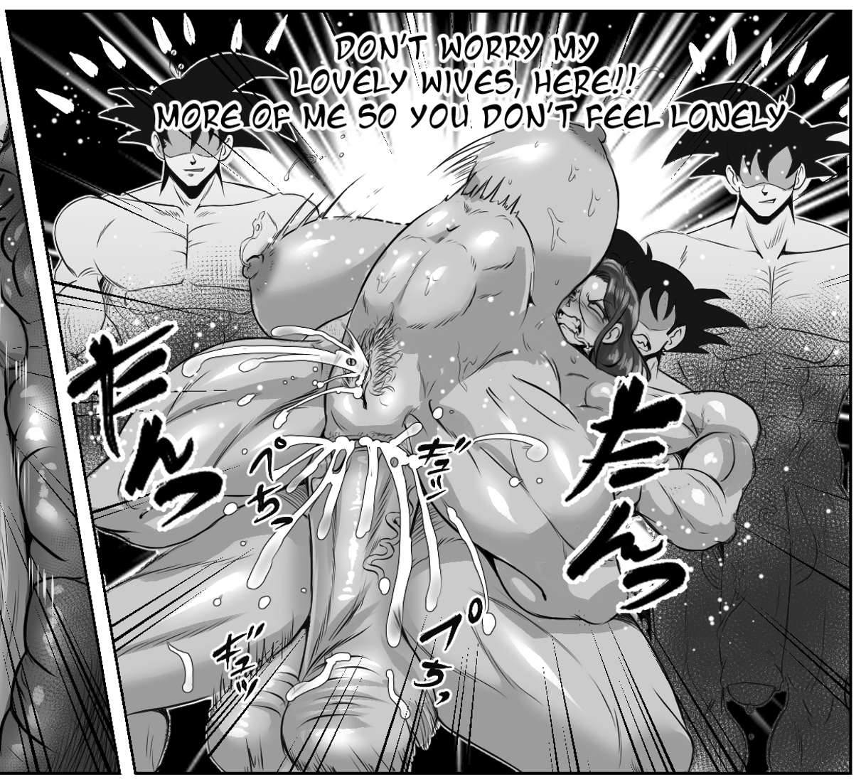 Ogi_Sifer(all goku x chichi comics) [bonus](non text version of the goku vs three chichi] - Page 18