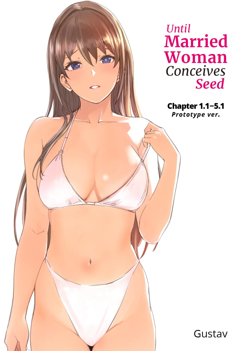 [Gustav] Hitozuma ga Zon o Haramu made 1.1-5.1 | Until Married Woman Conceives Seed Ch. 1.1-5.1 [English] - Page 1
