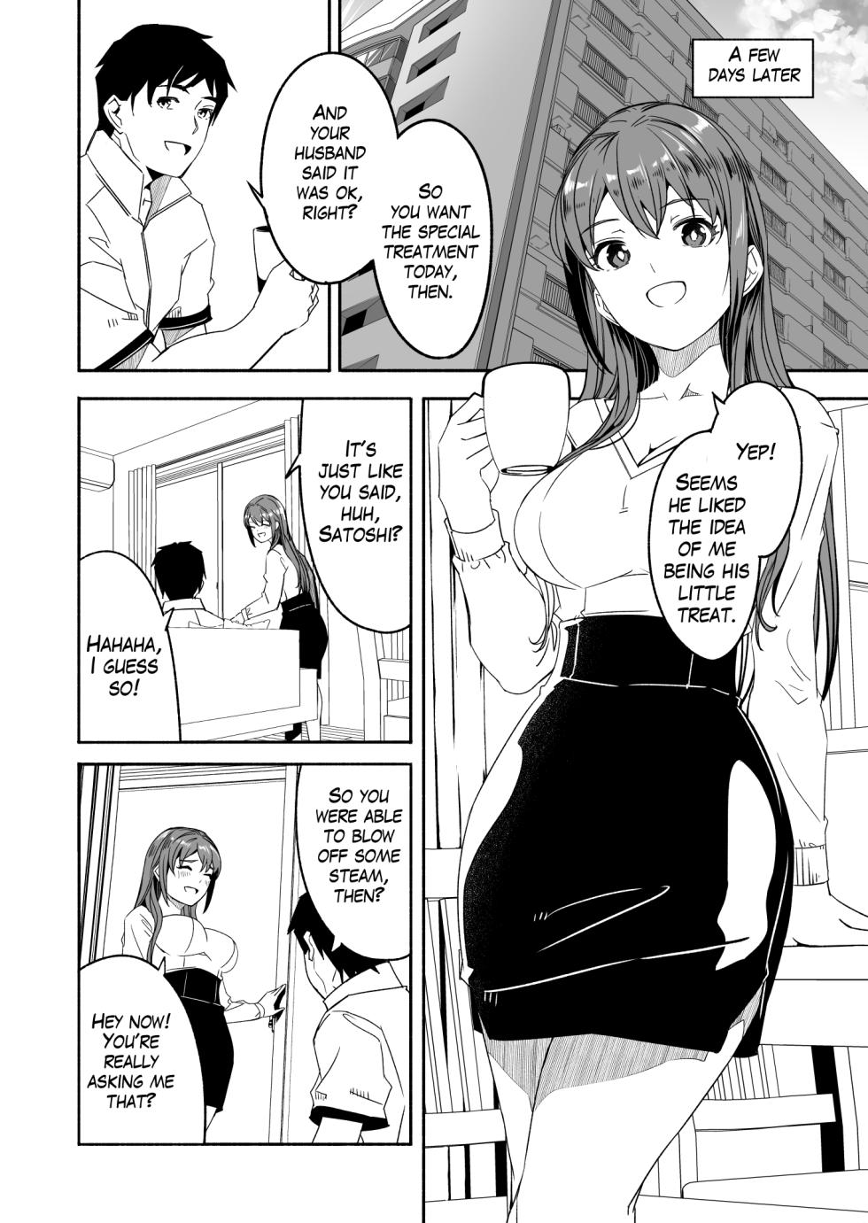 [Gustav] Hitozuma ga Zon o Haramu made 1.1-5.1 | Until Married Woman Conceives Seed Ch. 1.1-5.1 [English] - Page 29