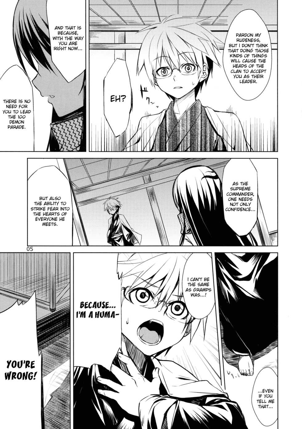 (C78) [ARKADIA (Takenaka Hideo)] Setsugekka (Nurarihyon no Mago) [English] [Vexed scans] - Page 5