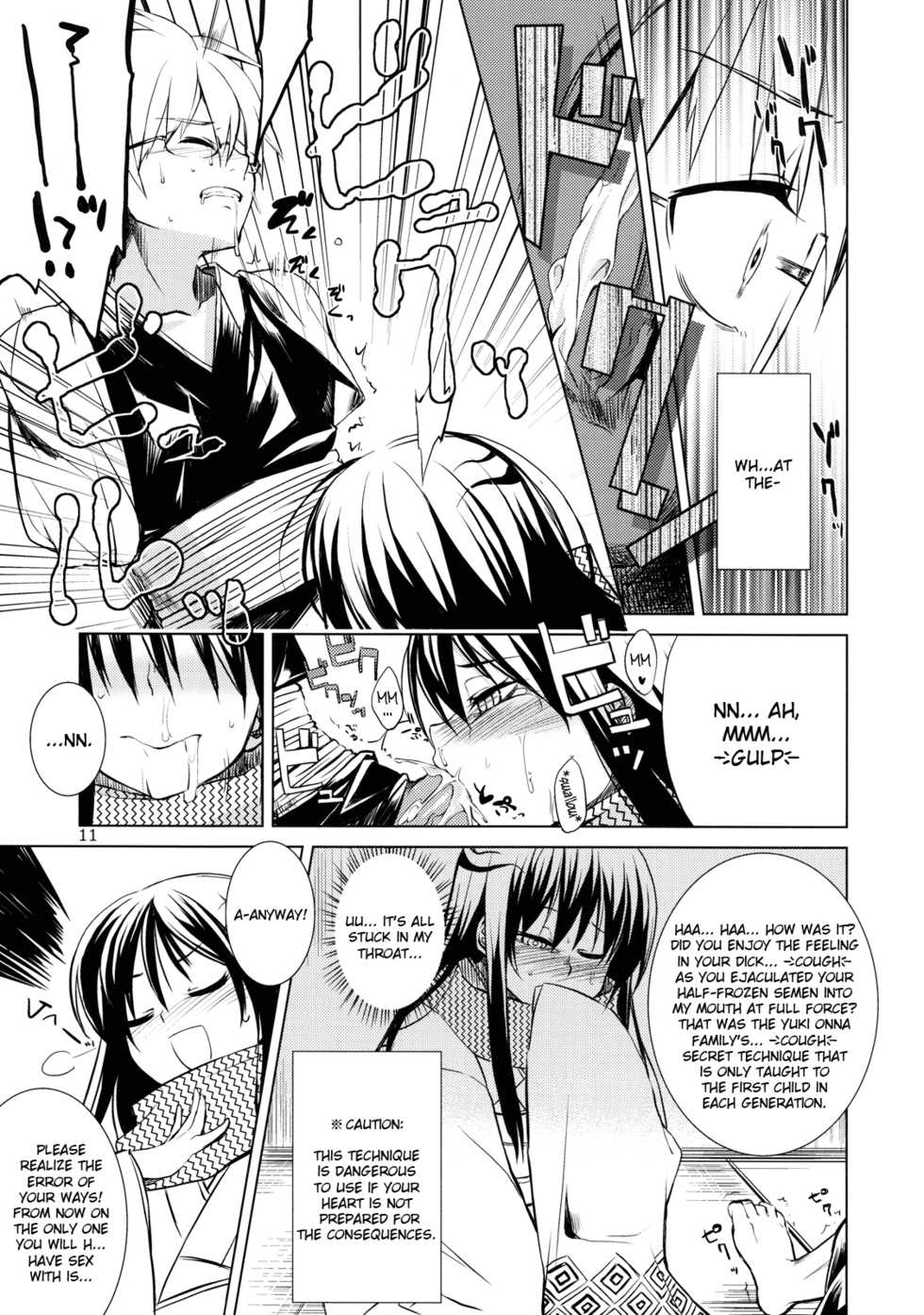 (C78) [ARKADIA (Takenaka Hideo)] Setsugekka (Nurarihyon no Mago) [English] [Vexed scans] - Page 11