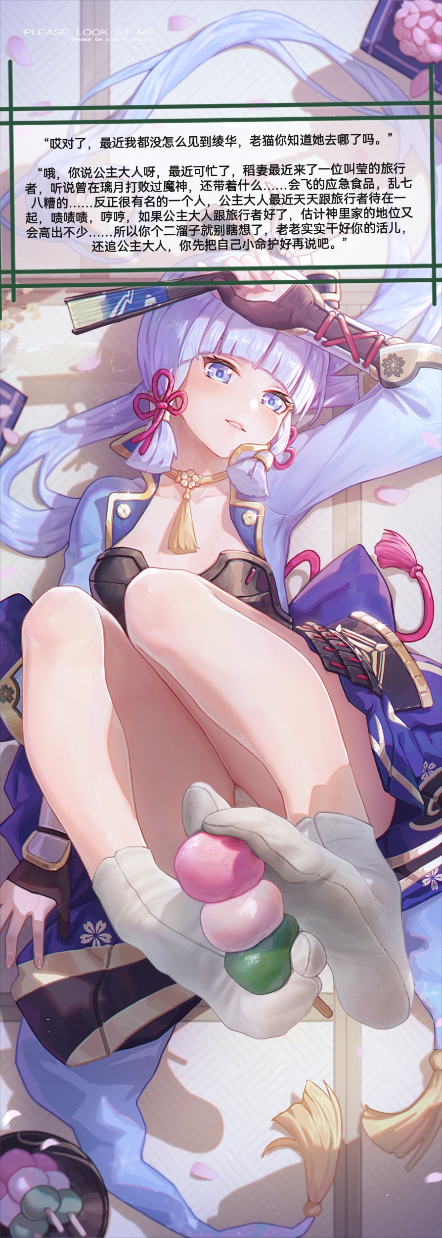 自我翻译（八）gw论坛转载，落叶秋风 - Page 33