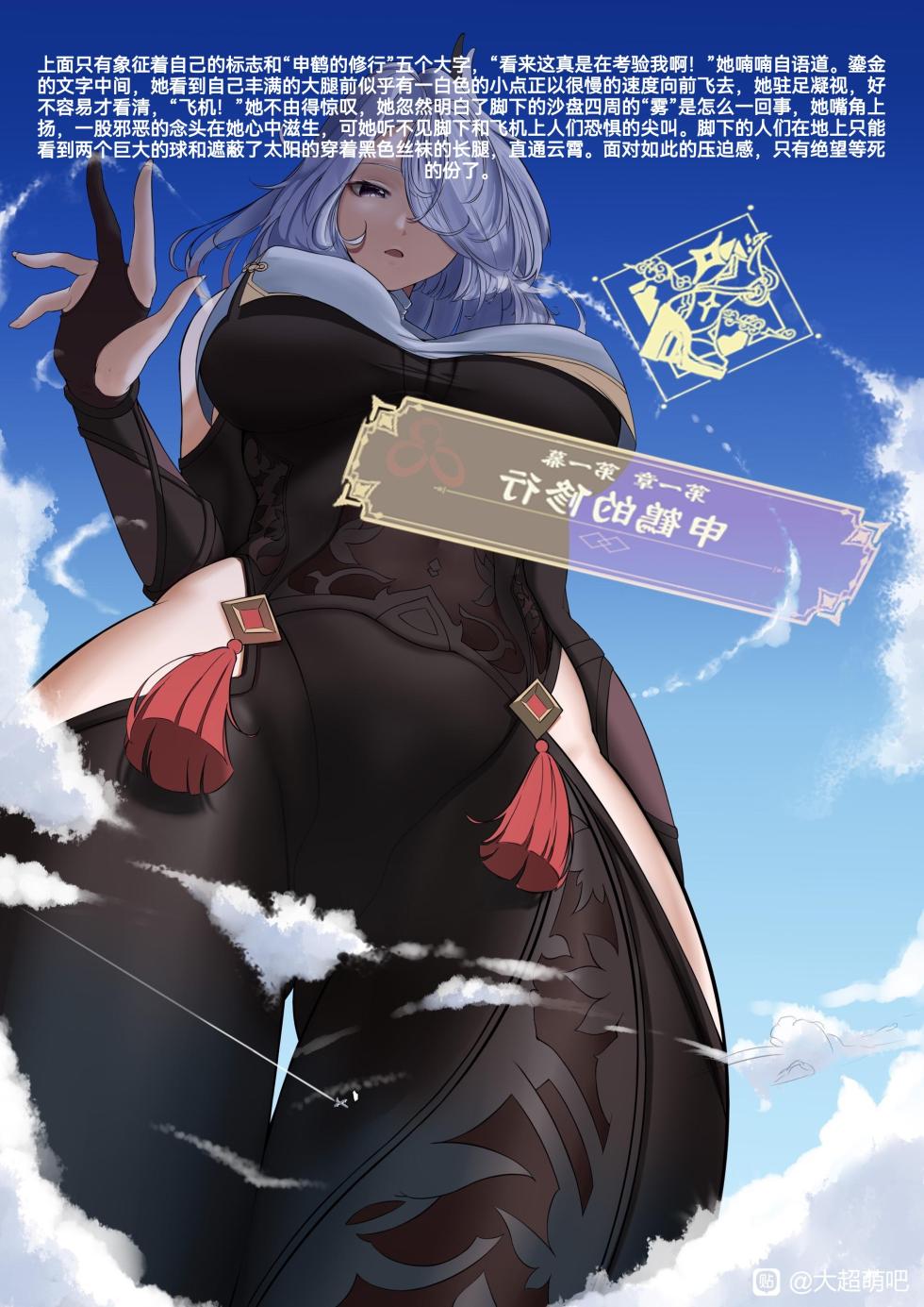 自我翻译（八）gw论坛转载，落叶秋风 - Page 40