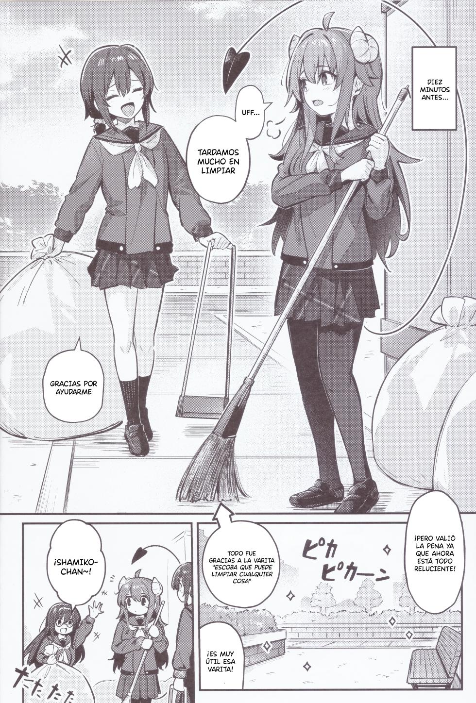 (C103) [Bochi Bochi no Ki (Borusiti)] Mazoku wa Shukuteki to Nakayoshi Shinai to Derarenai Heya ni, Tojikomerarete Shimatta! (Machikado Mazoku) [Spanish] [Diego Giangreco] - Page 5