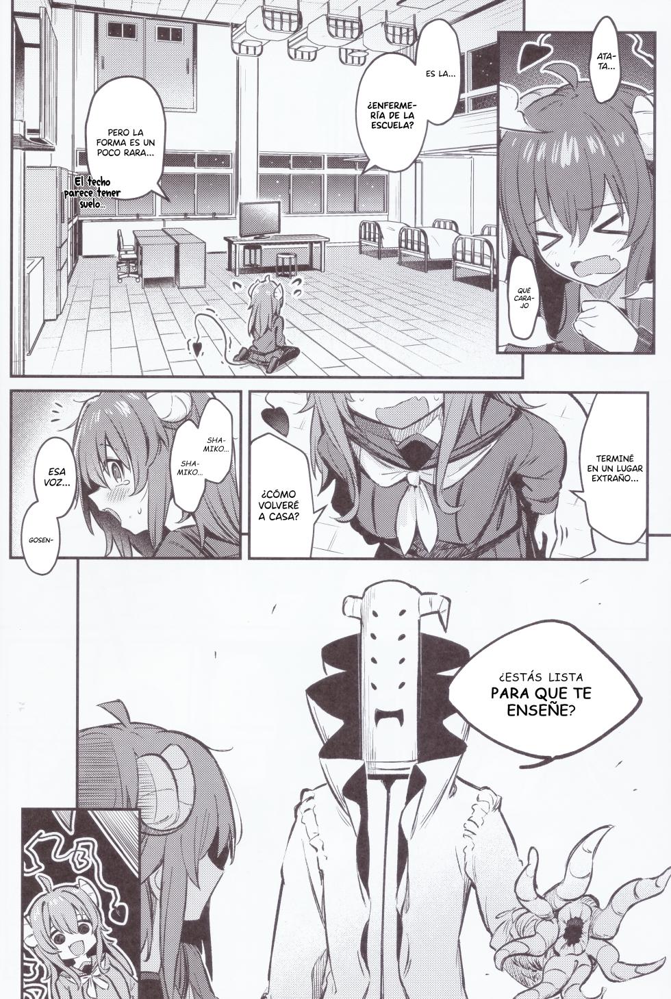 (C103) [Bochi Bochi no Ki (Borusiti)] Mazoku wa Shukuteki to Nakayoshi Shinai to Derarenai Heya ni, Tojikomerarete Shimatta! (Machikado Mazoku) [Spanish] [Diego Giangreco] - Page 7