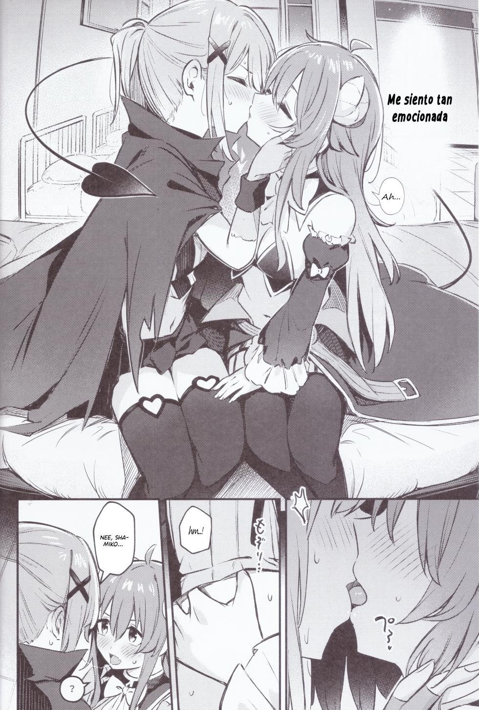 (C103) [Bochi Bochi no Ki (Borusiti)] Mazoku wa Shukuteki to Nakayoshi Shinai to Derarenai Heya ni, Tojikomerarete Shimatta! (Machikado Mazoku) [Spanish] [Diego Giangreco] - Page 15