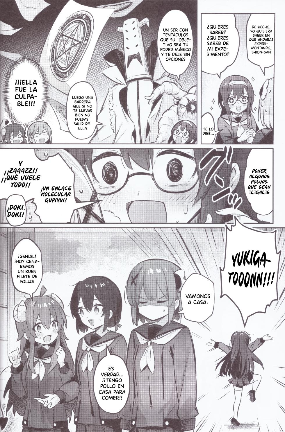 (C103) [Bochi Bochi no Ki (Borusiti)] Mazoku wa Shukuteki to Nakayoshi Shinai to Derarenai Heya ni, Tojikomerarete Shimatta! (Machikado Mazoku) [Spanish] [Diego Giangreco] - Page 37
