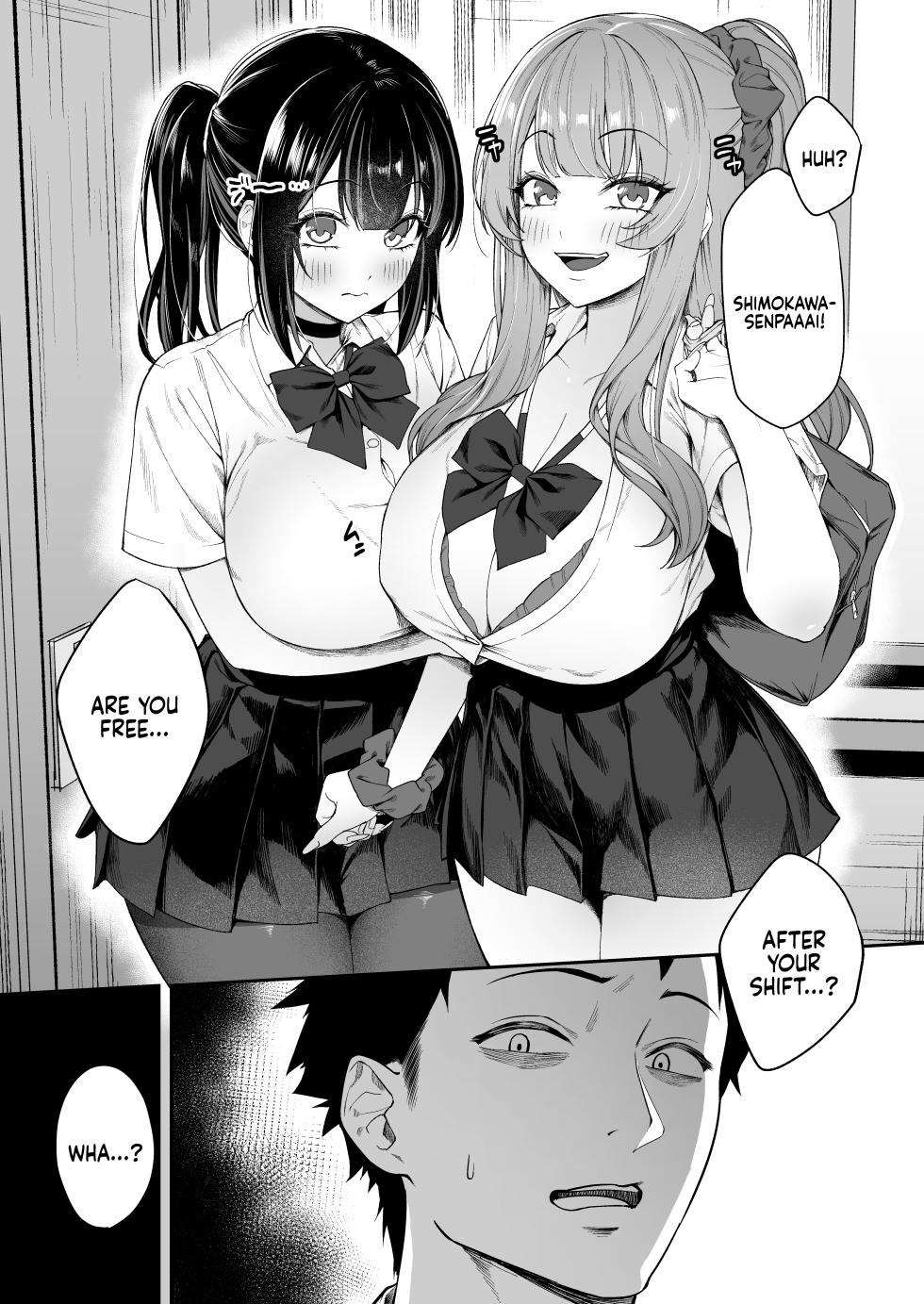 [Ebizoridan (Shien)] Senpai, Kyou Tomatte mo Ii yo ne? | Can we stay at your place tonight Senpai? [English] [Coffedrug] [Digital] - Page 6