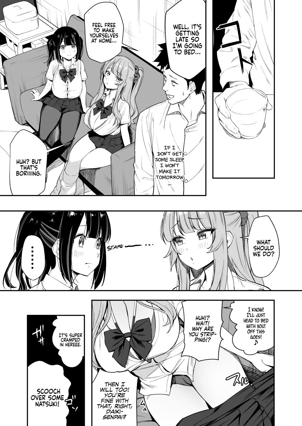 [Ebizoridan (Shien)] Senpai, Kyou Tomatte mo Ii yo ne? | Can we stay at your place tonight Senpai? [English] [Coffedrug] [Digital] - Page 12