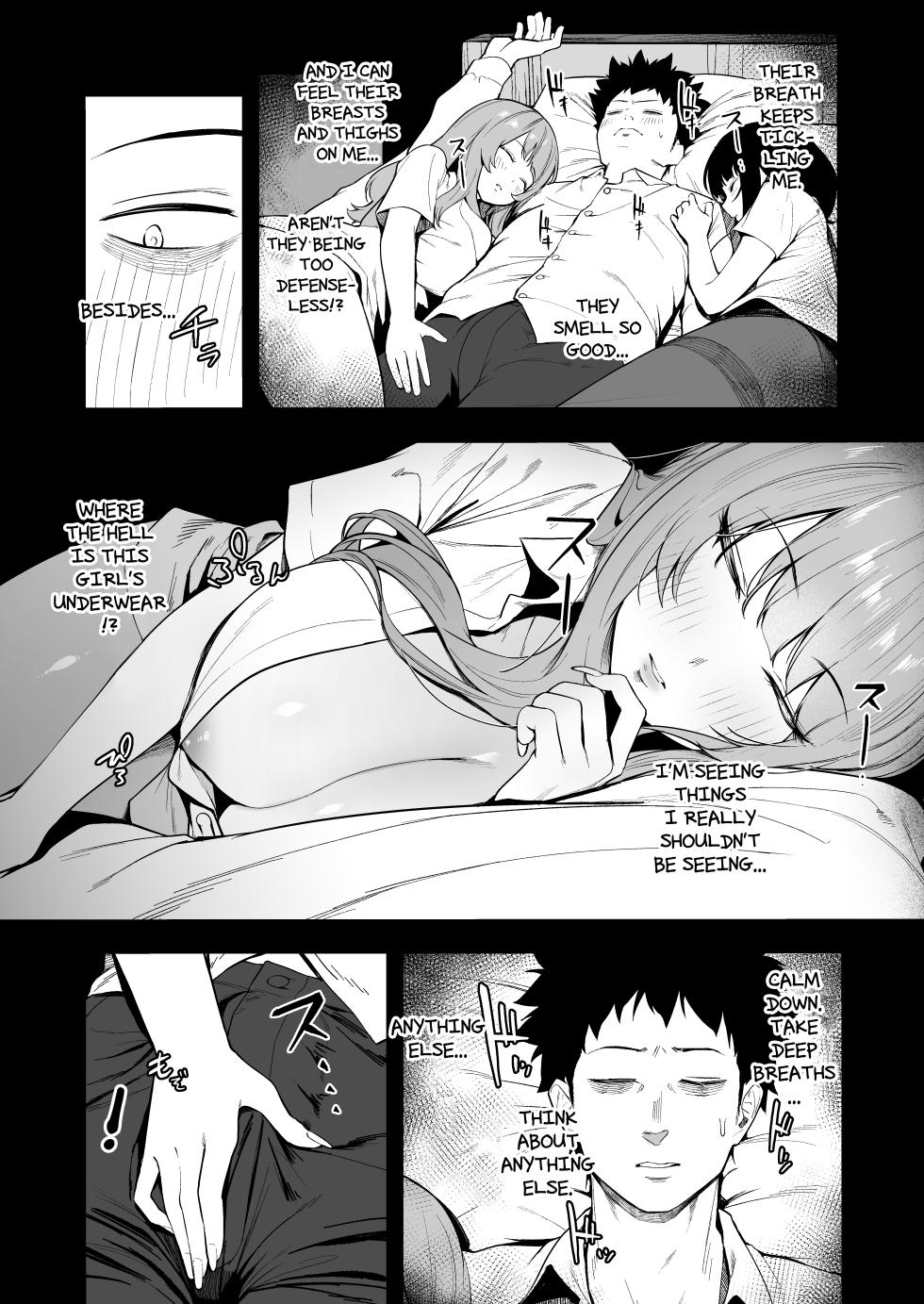 [Ebizoridan (Shien)] Senpai, Kyou Tomatte mo Ii yo ne? | Can we stay at your place tonight Senpai? [English] [Coffedrug] [Digital] - Page 14