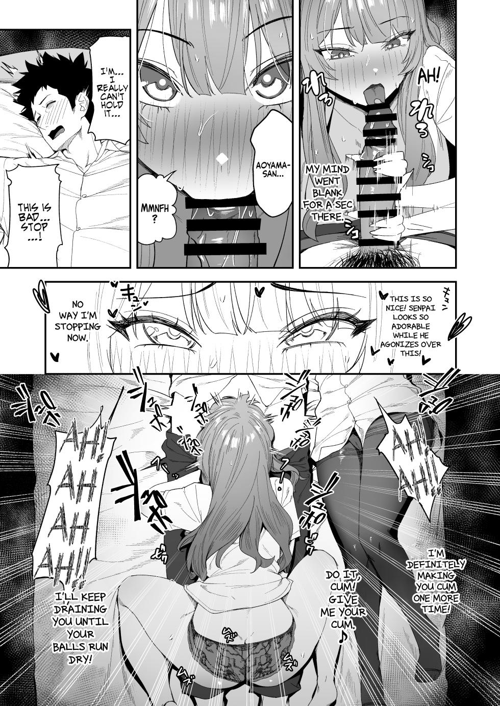 [Ebizoridan (Shien)] Senpai, Kyou Tomatte mo Ii yo ne? | Can we stay at your place tonight Senpai? [English] [Coffedrug] [Digital] - Page 22