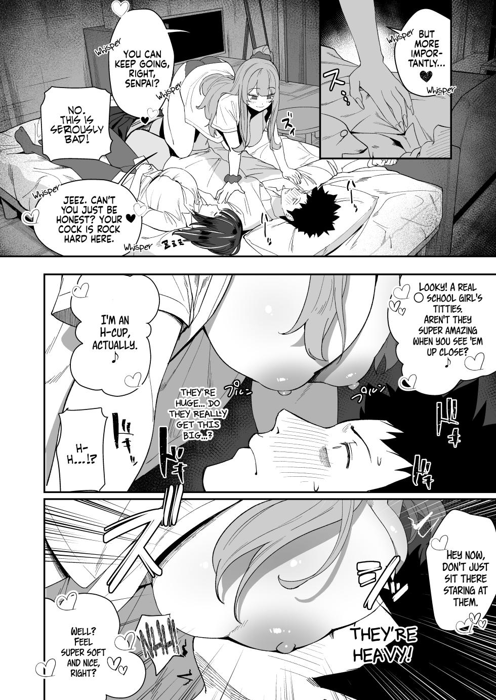 [Ebizoridan (Shien)] Senpai, Kyou Tomatte mo Ii yo ne? | Can we stay at your place tonight Senpai? [English] [Coffedrug] [Digital] - Page 27