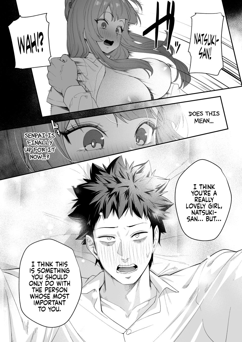 [Ebizoridan (Shien)] Senpai, Kyou Tomatte mo Ii yo ne? | Can we stay at your place tonight Senpai? [English] [Coffedrug] [Digital] - Page 31