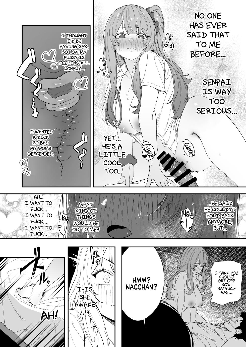 [Ebizoridan (Shien)] Senpai, Kyou Tomatte mo Ii yo ne? | Can we stay at your place tonight Senpai? [English] [Coffedrug] [Digital] - Page 33