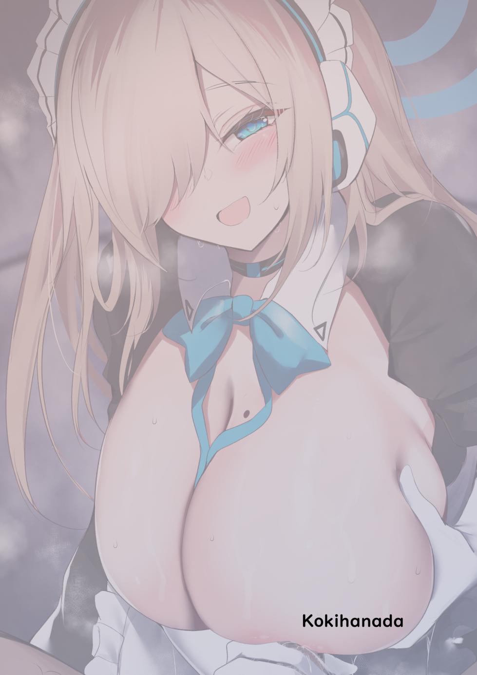 [Shachi (kokihanada)] Asuna chanto issho (Blue Archive) [Chinese] [Digital] - Page 25